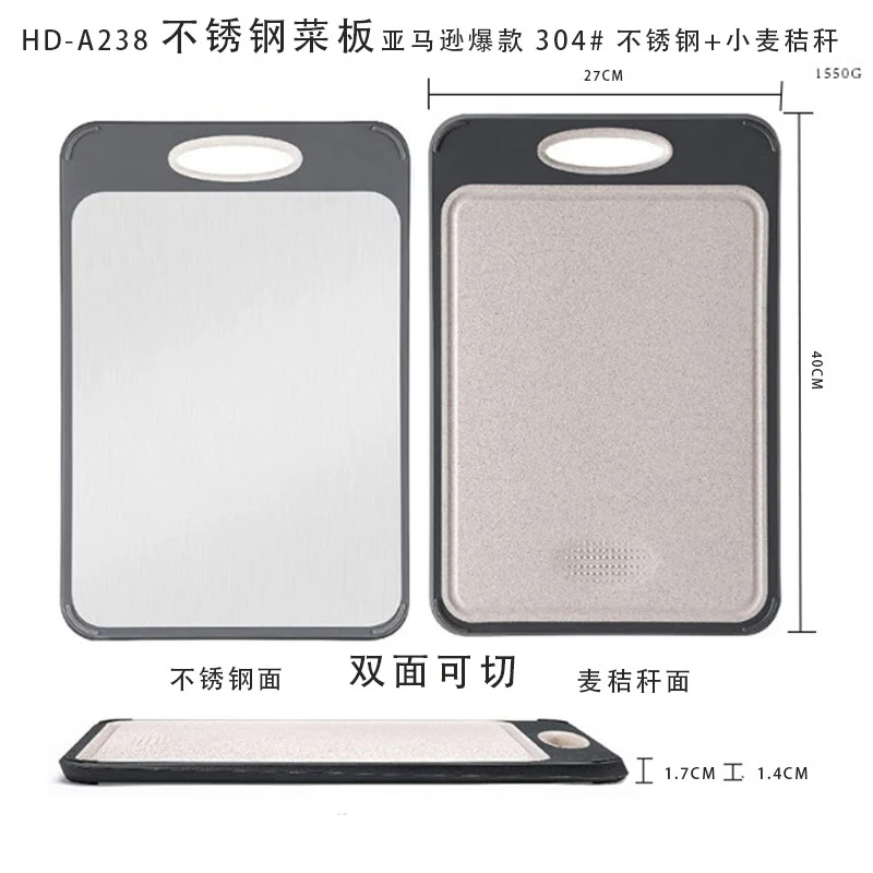 New in stock Amazon Explosions 3D Pattern Stainless Steel Cutting Board Titanium Cutting Board 304 Double-sided Cutting Board