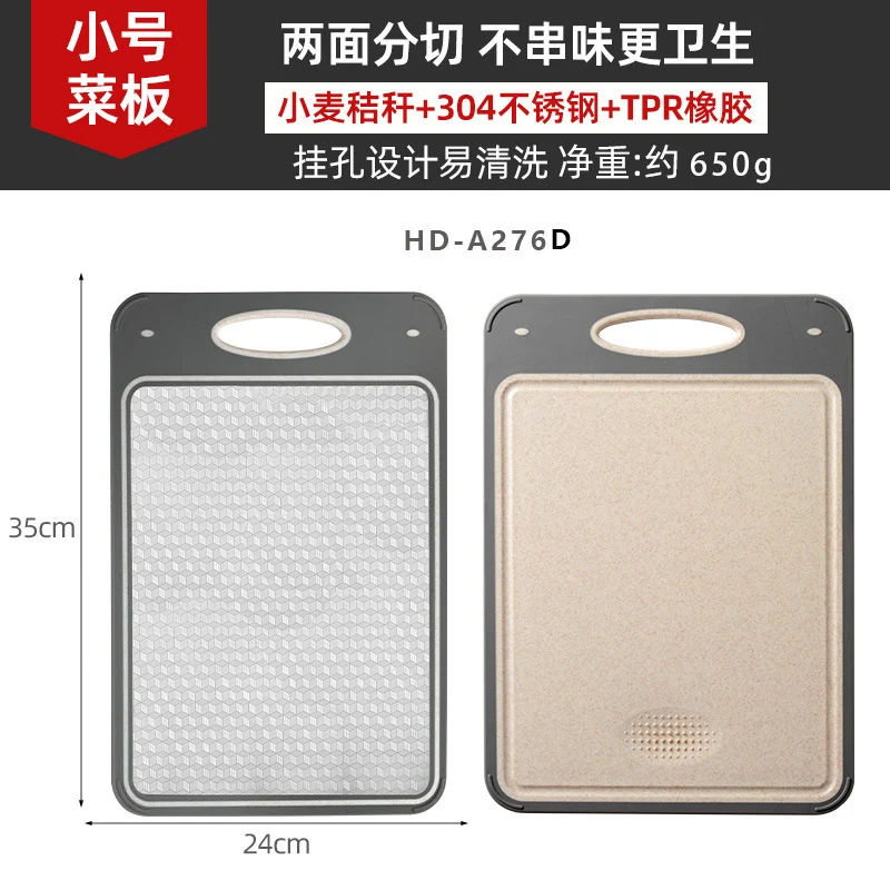 New in stock Amazon Explosions 3D Pattern Stainless Steel Cutting Board Titanium Cutting Board 304 Double-sided Cutting Board
