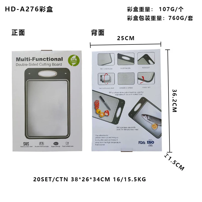 New in stock Amazon Explosions 3D Pattern Stainless Steel Cutting Board Titanium Cutting Board 304 Double-sided Cutting Board