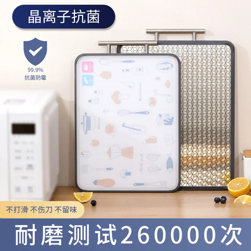 New Double-Sided Cutting Board for Household Use, Food-Grade, Mold-Resistant, Antibacterial, 304 Stainless Steel, Thickened Kitchen Fruit Board