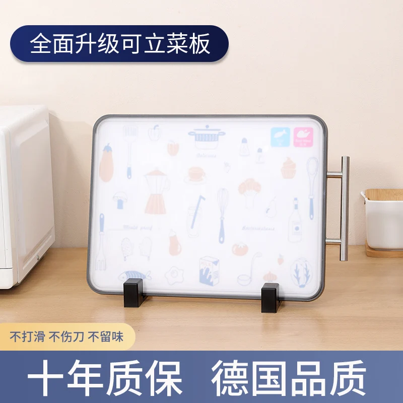New Double-Sided Cutting Board for Household Use, Food-Grade, Mold-Resistant, Antibacterial, 304 Stainless Steel, Thickened Kitchen Fruit Board