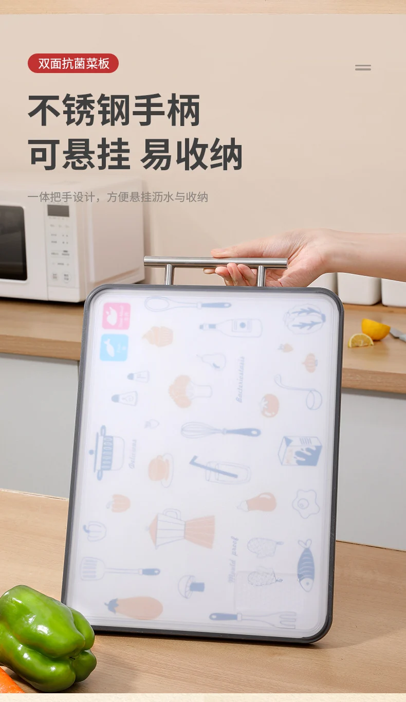 New Double-Sided Cutting Board for Household Use, Food-Grade, Mold-Resistant, Antibacterial, 304 Stainless Steel, Thickened Kitchen Fruit Board