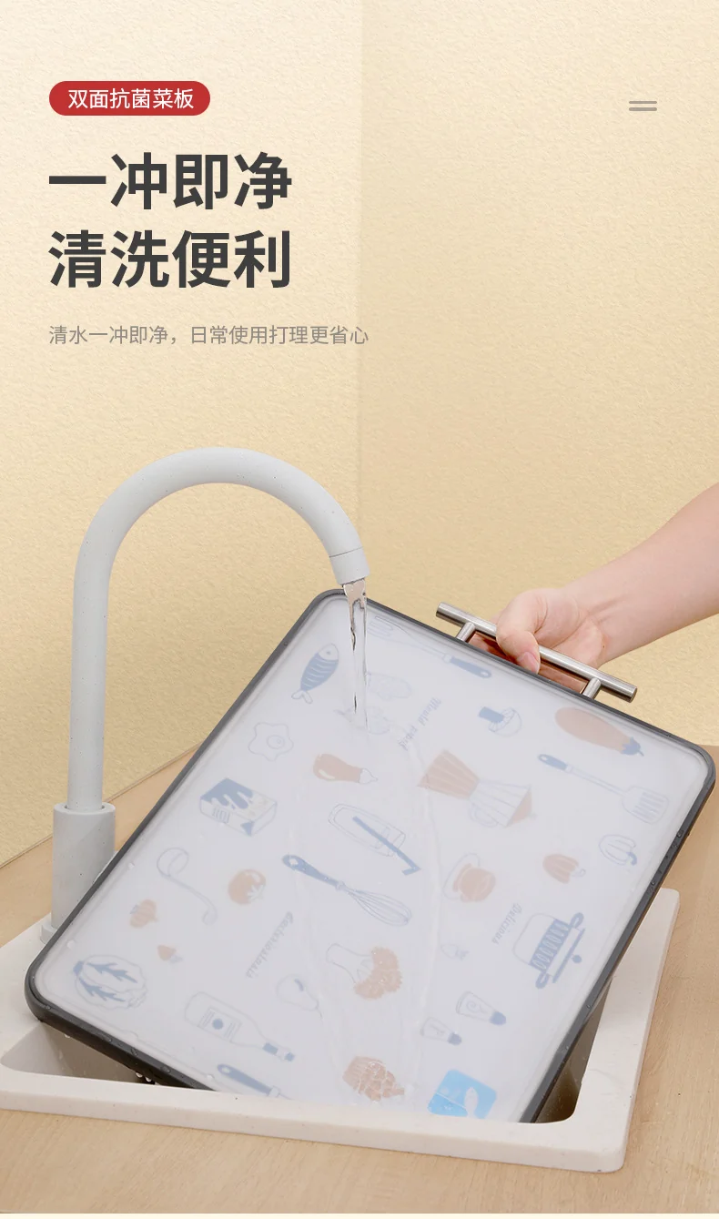 New Double-Sided Cutting Board for Household Use, Food-Grade, Mold-Resistant, Antibacterial, 304 Stainless Steel, Thickened Kitchen Fruit Board
