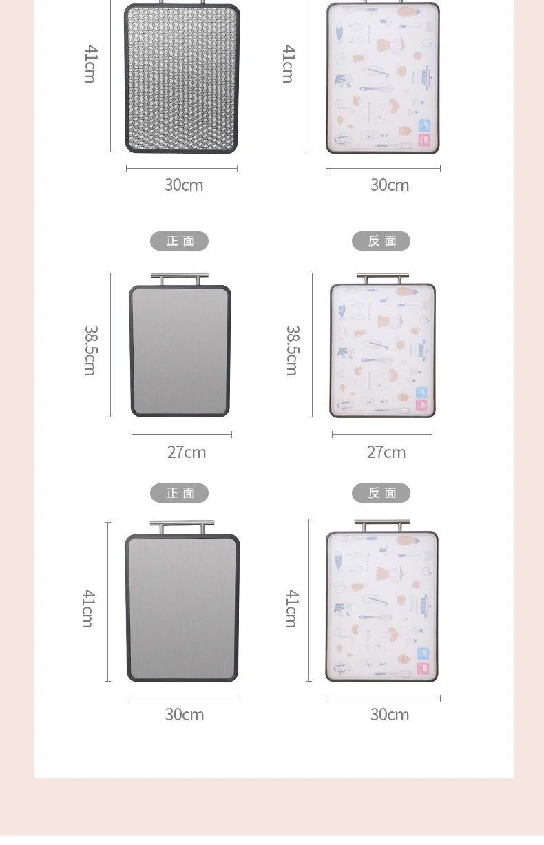 New Double-Sided Cutting Board for Household Use, Food-Grade, Mold-Resistant, Antibacterial, 304 Stainless Steel, Thickened Kitchen Fruit Board