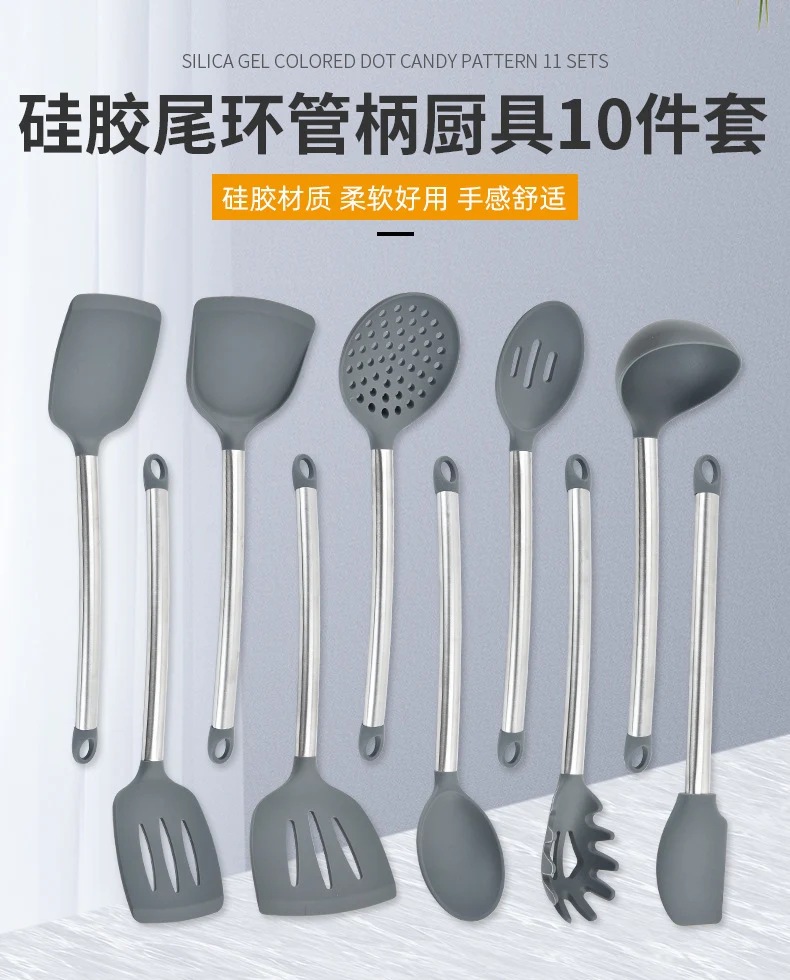 Silicone kitchenware suit 8-piece set stainless steel tube handle spatula baking scraper egg beater cooking hot pot spoon
