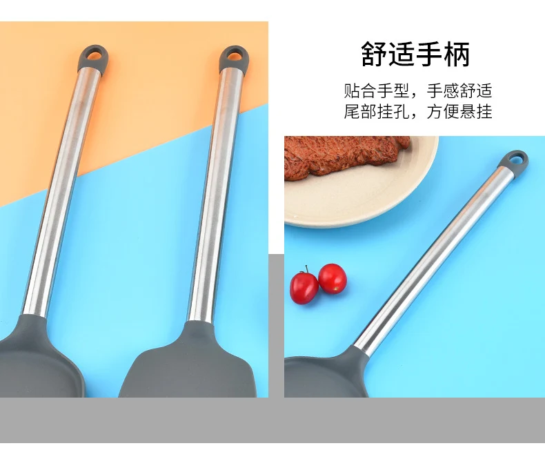 Silicone kitchenware suit 8-piece set stainless steel tube handle spatula baking scraper egg beater cooking hot pot spoon