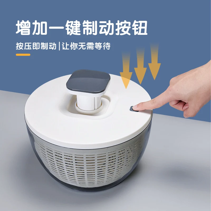 Household Multifunctional Pressing Vegetable Dehydrator Large Capacity Rotating Drain Basket Fitness Meal Fruit Salad Dryer