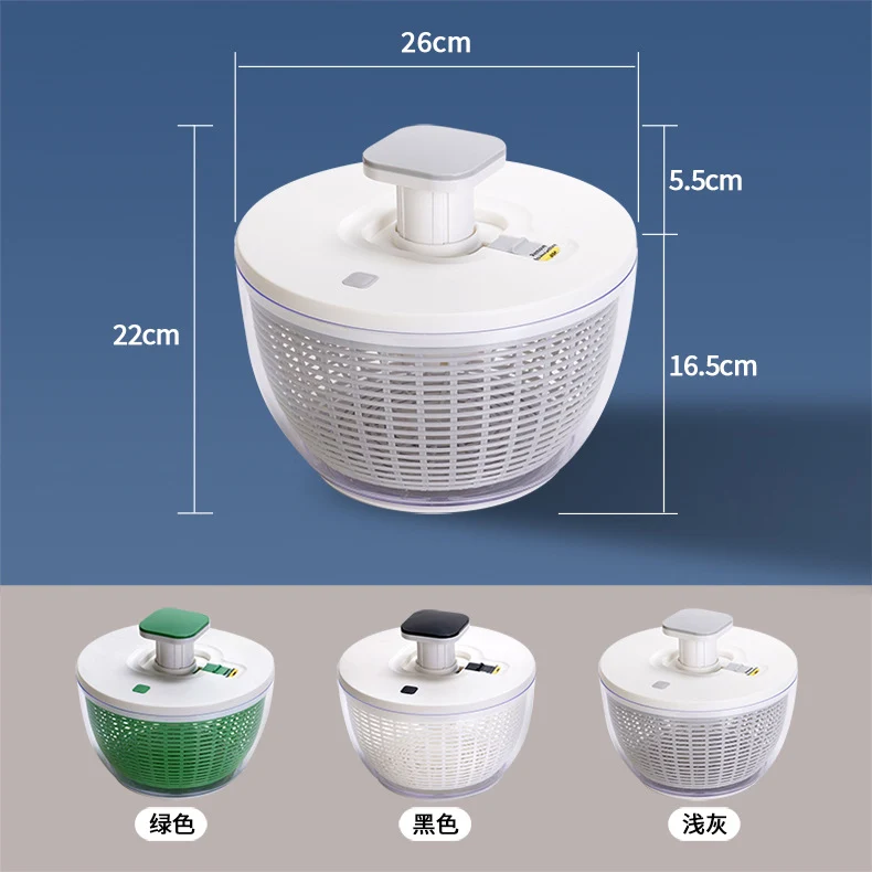 Household Multifunctional Pressing Vegetable Dehydrator Large Capacity Rotating Drain Basket Fitness Meal Fruit Salad Dryer