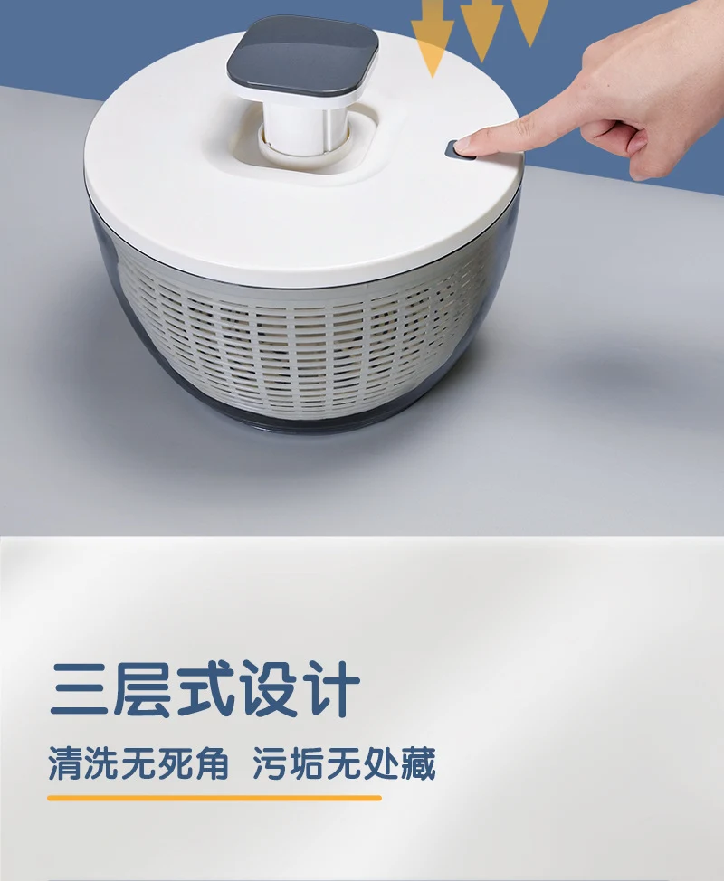 Household Multifunctional Pressing Vegetable Dehydrator Large Capacity Rotating Drain Basket Fitness Meal Fruit Salad Dryer