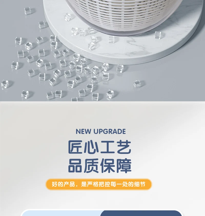 Household Multifunctional Pressing Vegetable Dehydrator Large Capacity Rotating Drain Basket Fitness Meal Fruit Salad Dryer