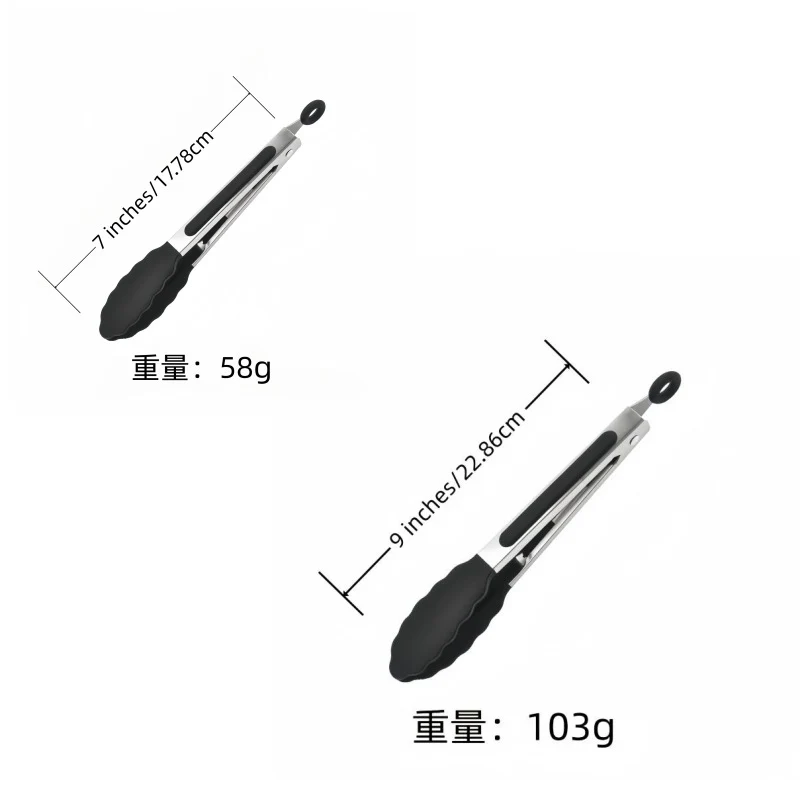 Cross-border Clip Kitchen Barbecue Clip Food Clip Silicone Clip Anti-scalding Clip Bread Fried Steak Clip Barbecue Clip