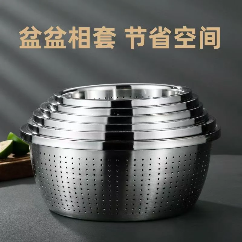 304 Stainless Steel Basin Drain Basket Vegetable Basket Household Rice Washing Sieve Thickeneded Cooking Basin and Basin Vegetable Basin Wholesale