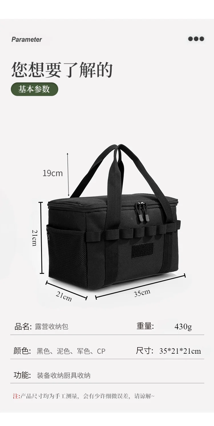 in stock Niuniu Outdoor Camping Storage Bag Large Capacity Camouflage Handbag Tear Resistant Material Tactical Bag Wholesale