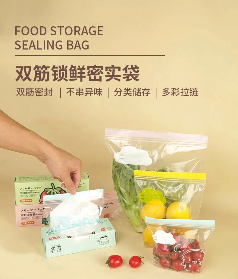 Carefully Selected Ready-Made Standing Double-Ribbed Fresh-Keeping Bags, Food-Grade Sealed Household Packaging Bags, Thickened Color Lip Ziplock Bags