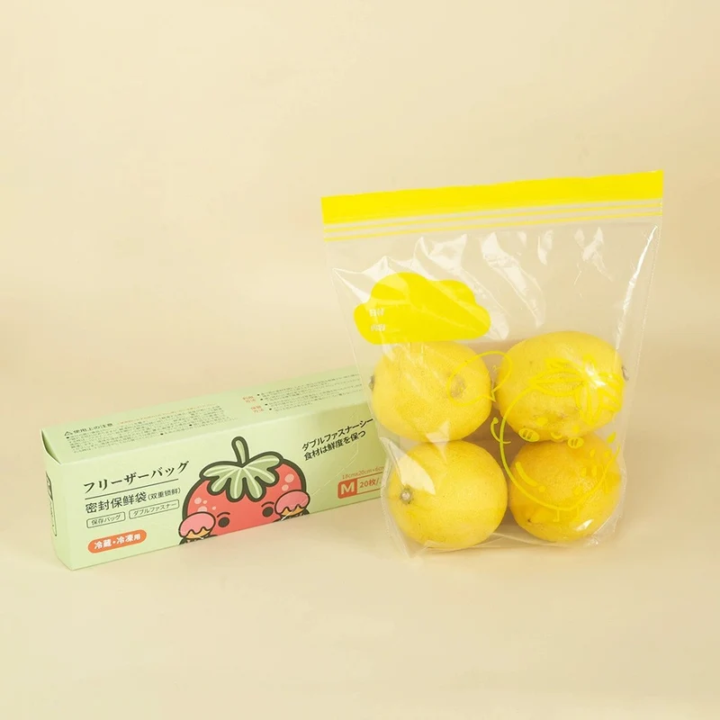 Carefully Selected Ready-Made Standing Double-Ribbed Fresh-Keeping Bags, Food-Grade Sealed Household Packaging Bags, Thickened Color Lip Ziplock Bags