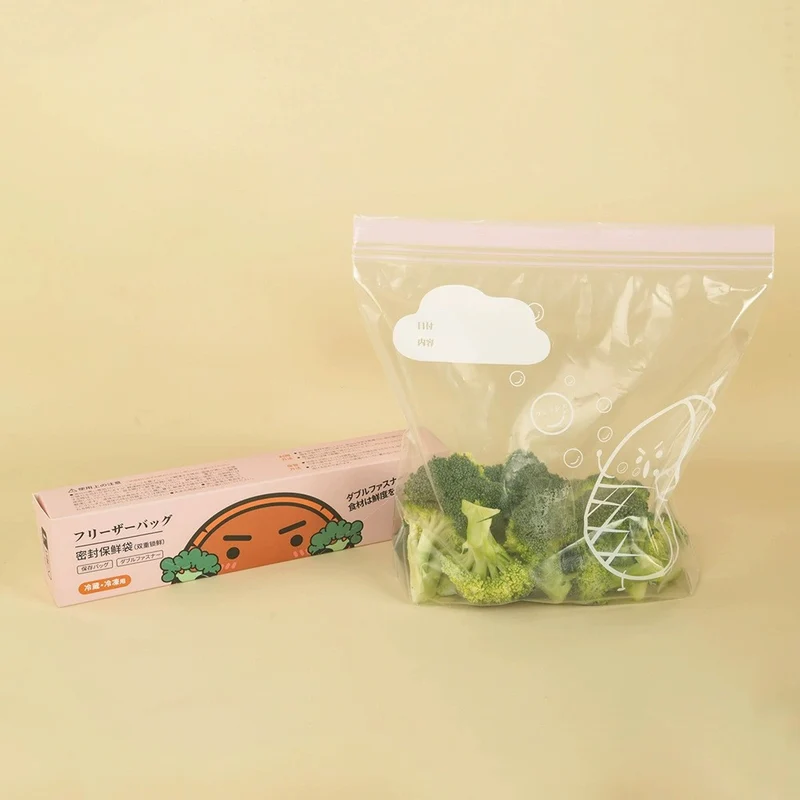 Carefully Selected Ready-Made Standing Double-Ribbed Fresh-Keeping Bags, Food-Grade Sealed Household Packaging Bags, Thickened Color Lip Ziplock Bags
