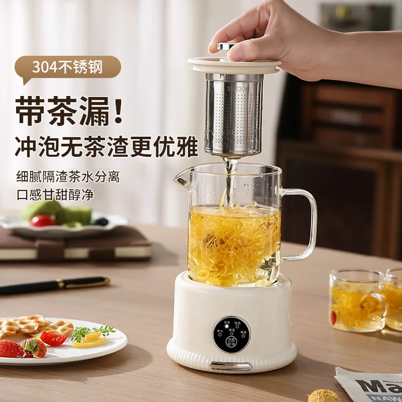 Factory Direct Sales Gift All-Glass Multi-Functional Home Small Office Mini Health Pot Health Cup Boiling Cup