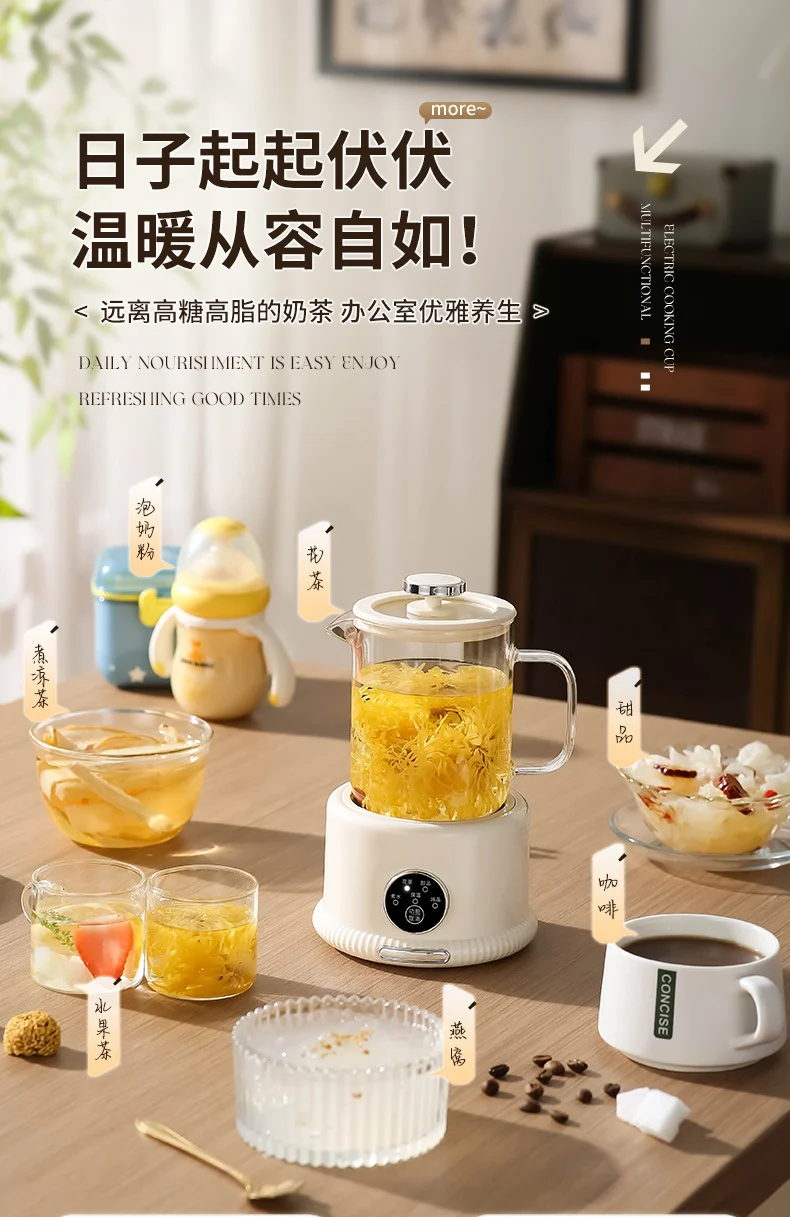 Factory Direct Sales Gift All-Glass Multi-Functional Home Small Office Mini Health Pot Health Cup Boiling Cup