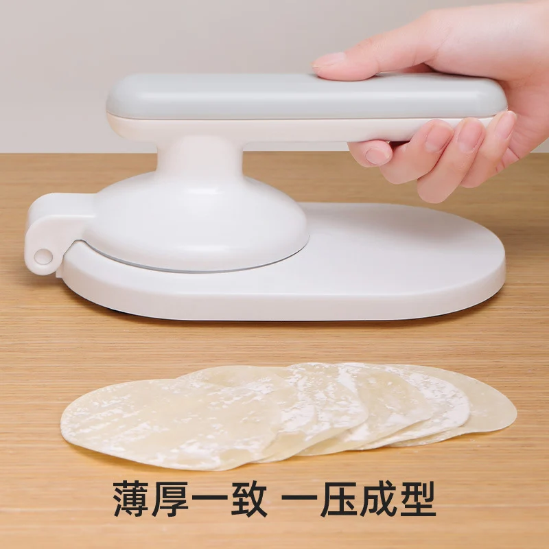 Dumplings Skin-pressing Artifact of Skin-pressing Qingming Fruit Snow Meiniang Moon Cake New Style Dumpling Skin-pressing Dumpling Mold for Making Green Baozi Mold