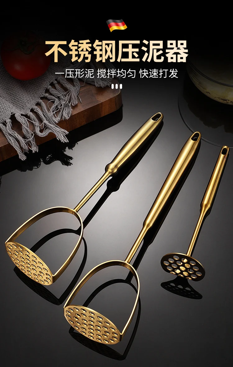 Stainless steel sweet potato masher household potato press kitchen tool manual multi-function masher potato press
