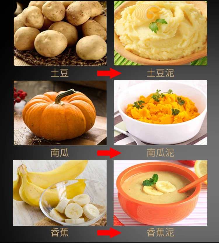 Stainless steel sweet potato masher household potato press kitchen tool manual multi-function masher potato press