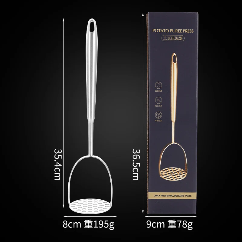 Stainless steel sweet potato masher household potato press kitchen tool manual multi-function masher potato press
