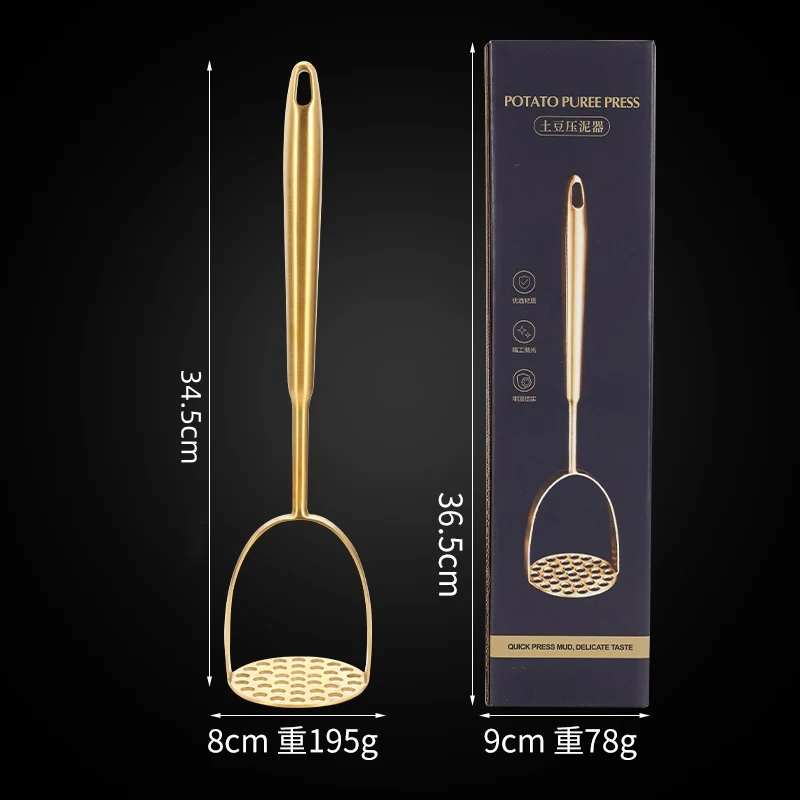 Stainless steel sweet potato masher household potato press kitchen tool manual multi-function masher potato press
