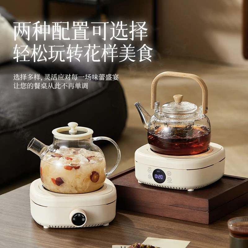 Household Split Electric Stove Tea Cooking Stove Indoor Tea Stove Multi-functional Non-picking Pot Small Electric Stove Water Cooking