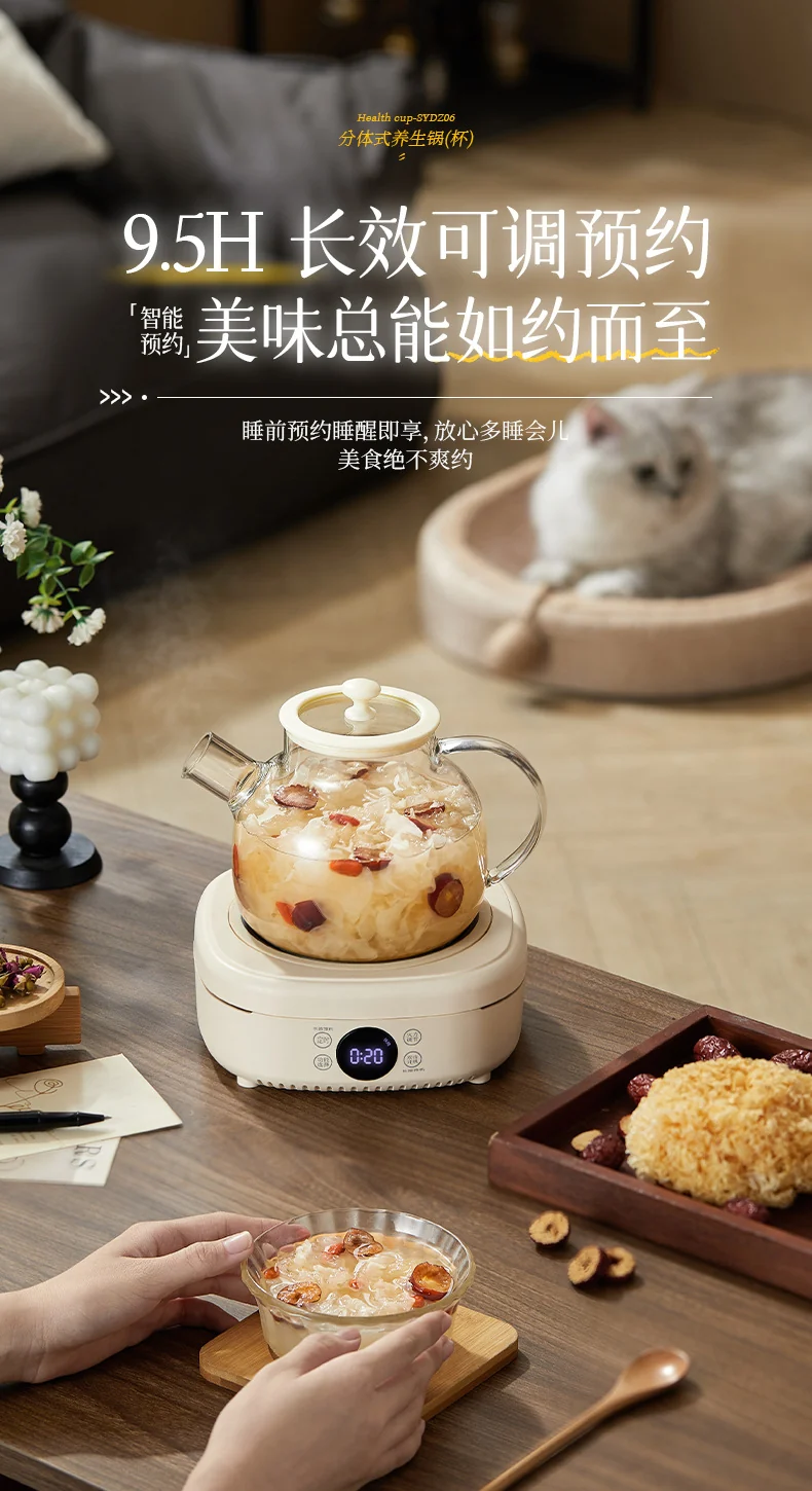 Household Split Electric Stove Tea Cooking Stove Indoor Tea Stove Multi-functional Non-picking Pot Small Electric Stove Water Cooking