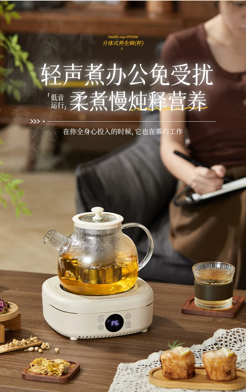 Household Split Electric Stove Tea Cooking Stove Indoor Tea Stove Multi-functional Non-picking Pot Small Electric Stove Water Cooking