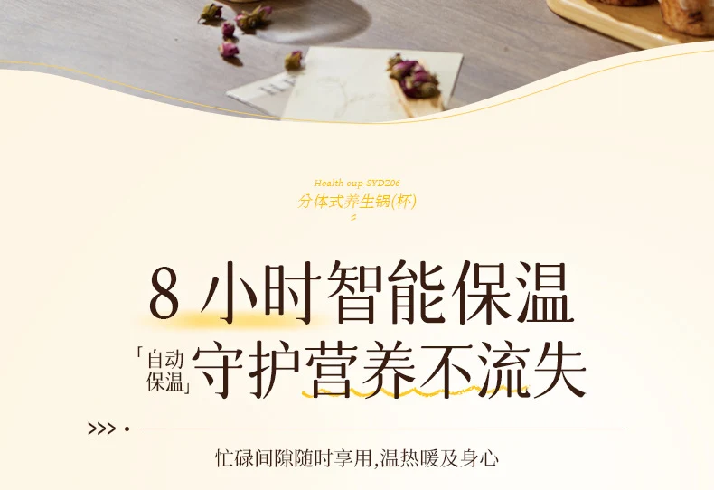 Household Split Electric Stove Tea Cooking Stove Indoor Tea Stove Multi-functional Non-picking Pot Small Electric Stove Water Cooking