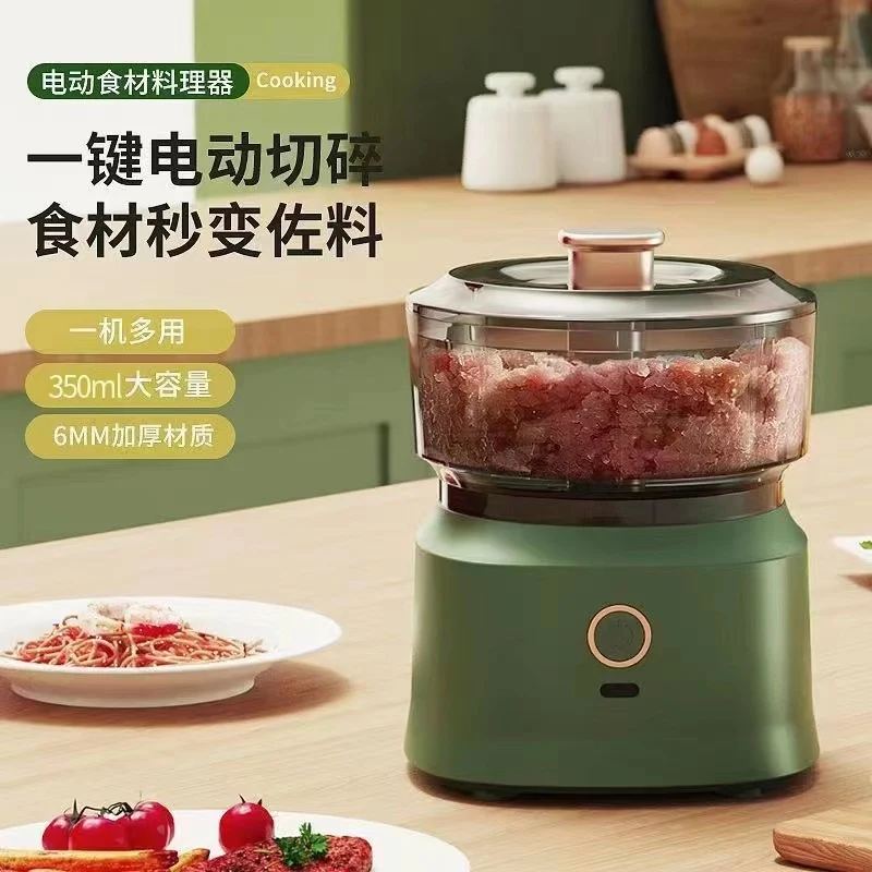 Electric Garlic Beater Stuffing Mashed Meat Garlic Mashed Garlic Household Supplementary Food Garlic Beater Multifunctional Cooking Machine Kitchen Tools