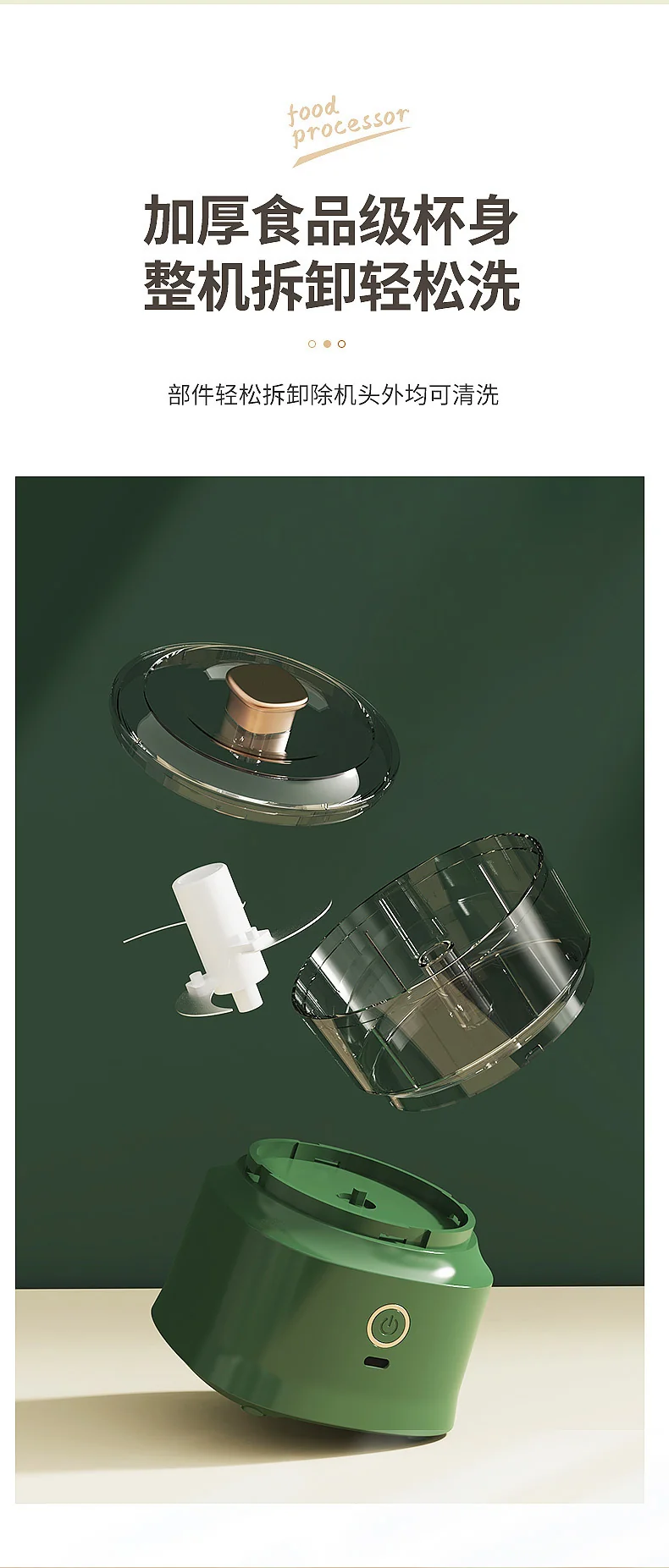 Electric Garlic Beater Stuffing Mashed Meat Garlic Mashed Garlic Household Supplementary Food Garlic Beater Multifunctional Cooking Machine Kitchen Tools