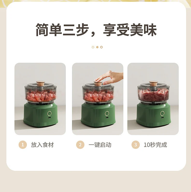 Electric Garlic Beater Stuffing Mashed Meat Garlic Mashed Garlic Household Supplementary Food Garlic Beater Multifunctional Cooking Machine Kitchen Tools