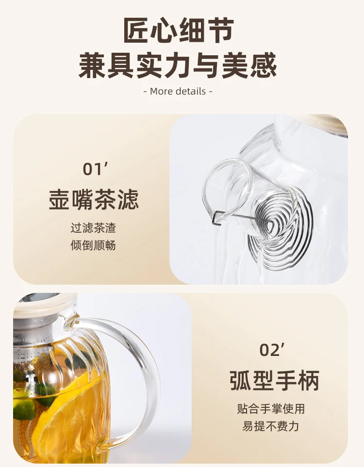 All-Glass Health Pot Multi-Functional Home Office New Insulated Tea Boiler Water Kettle Flower Teapot 110V