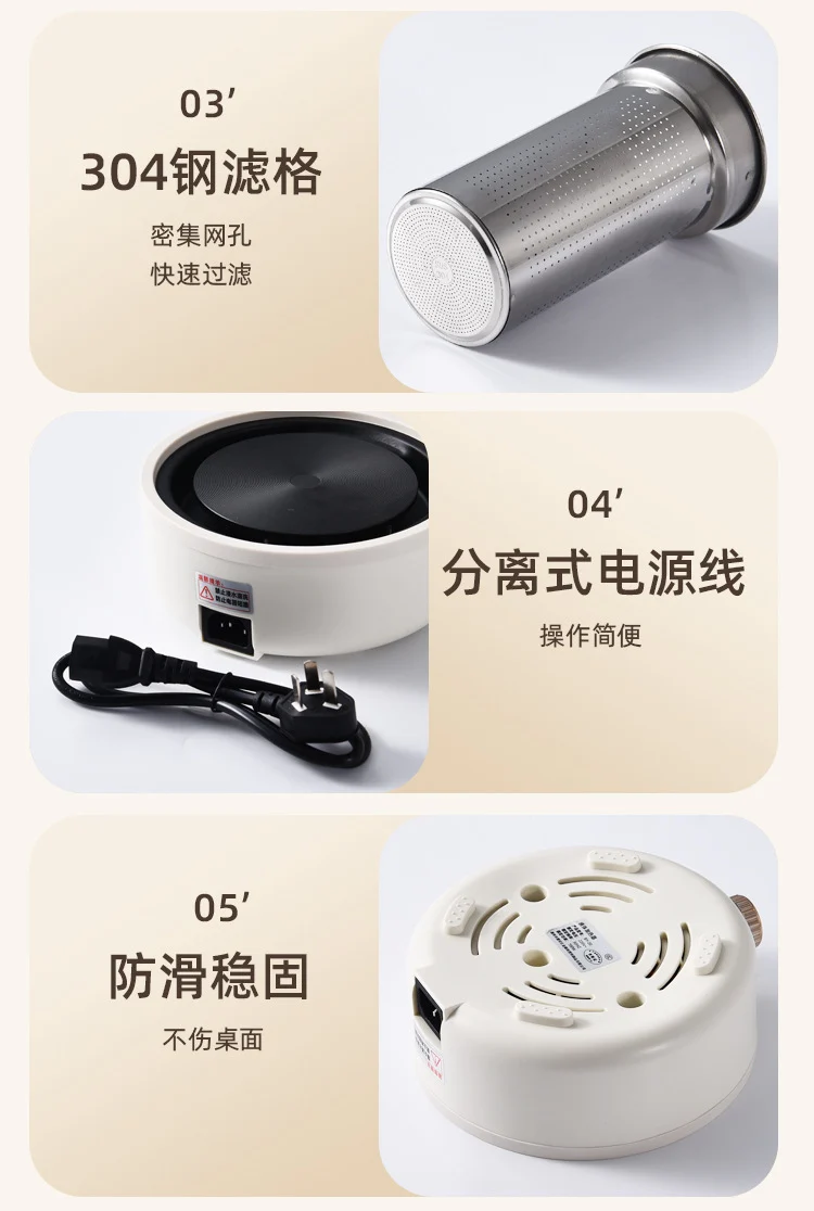 All-Glass Health Pot Multi-Functional Home Office New Insulated Tea Boiler Water Kettle Flower Teapot 110V