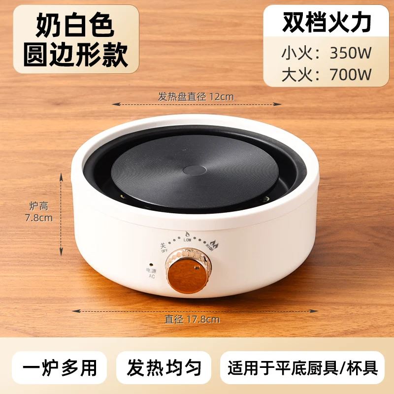 All-Glass Health Pot Multi-Functional Home Office New Insulated Tea Boiler Water Kettle Flower Teapot 110V