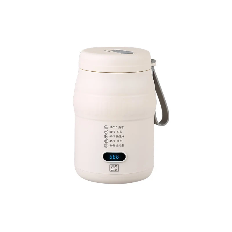 Travel Car Kettle Burning Water Cup Portable Kettle Small Constant Temperature Pot Electric Water Cup Heating Thermos Cup