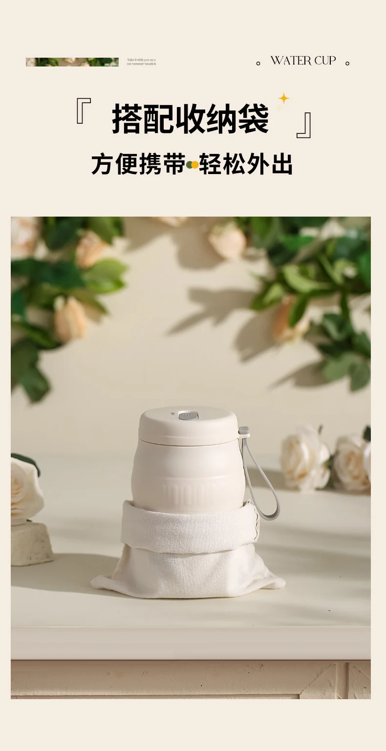 Travel Car Kettle Burning Water Cup Portable Kettle Small Constant Temperature Pot Electric Water Cup Heating Thermos Cup