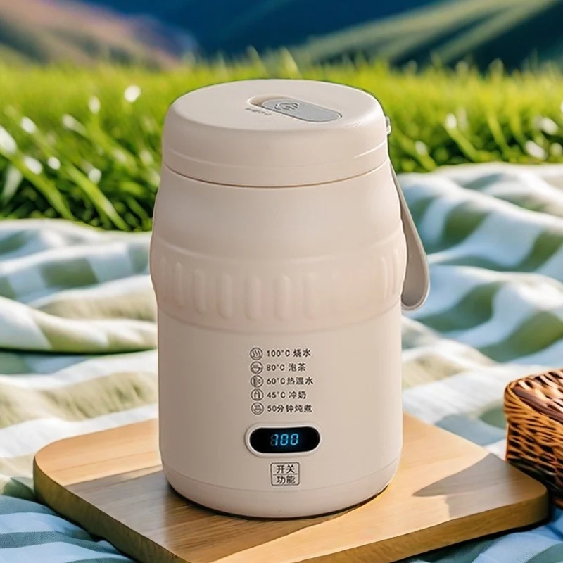 Travel Car Kettle Burning Water Cup Portable Kettle Small Constant Temperature Pot Electric Water Cup Heating Thermos Cup