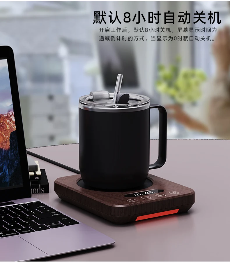 New 80-Degree Constant Temperature Coaster with Adjustable Temperature and Timed Insulation for Coffee Cups, Hot Milk Heating Coaster Base, Cup Warmer