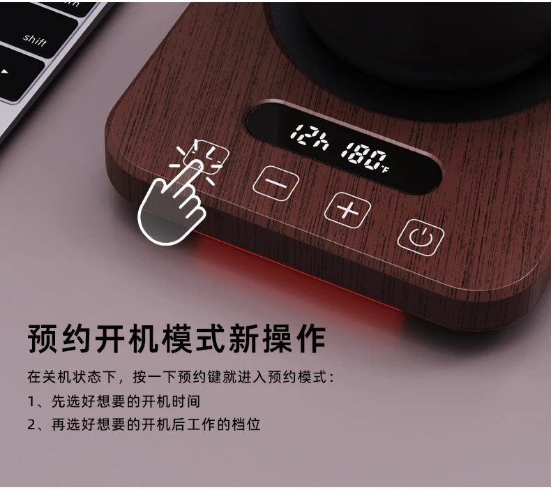 New 80-Degree Constant Temperature Coaster with Adjustable Temperature and Timed Insulation for Coffee Cups, Hot Milk Heating Coaster Base, Cup Warmer
