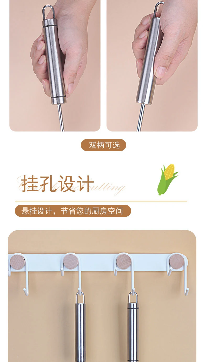 Stainless Steel Corn Grain Stripping Artifact Household Corn Grain Separation thresher Multifunctional Corn Grain Stripper Cutter
