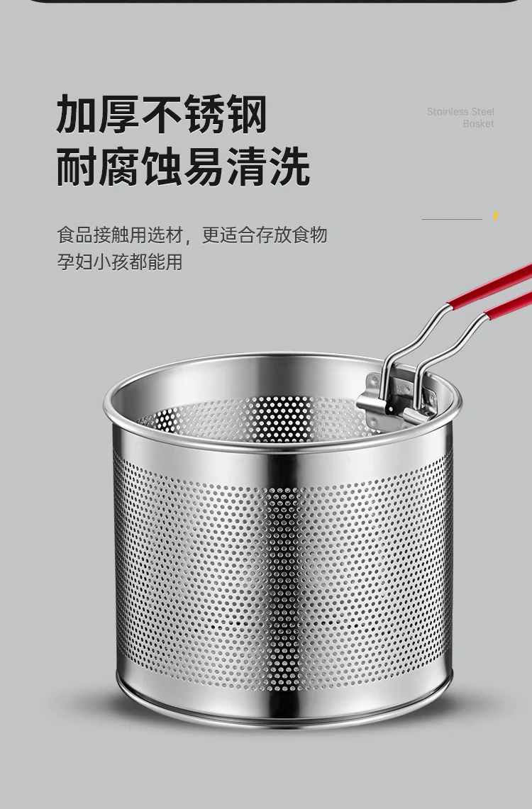 304 Stainless Steel Frying Basket Frying Mesh Basket Cooking Noodles Lander Frying Basket Frying Pan Frying Pan Frying Pan Oil Filter Screen