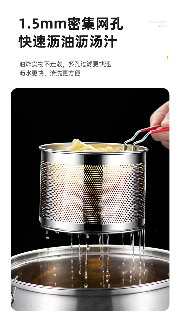 304 Stainless Steel Frying Basket Frying Mesh Basket Cooking Noodles Lander Frying Basket Frying Pan Frying Pan Frying Pan Oil Filter Screen