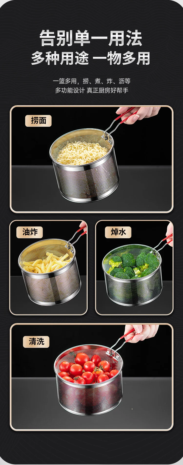 304 Stainless Steel Frying Basket Frying Mesh Basket Cooking Noodles Lander Frying Basket Frying Pan Frying Pan Frying Pan Oil Filter Screen