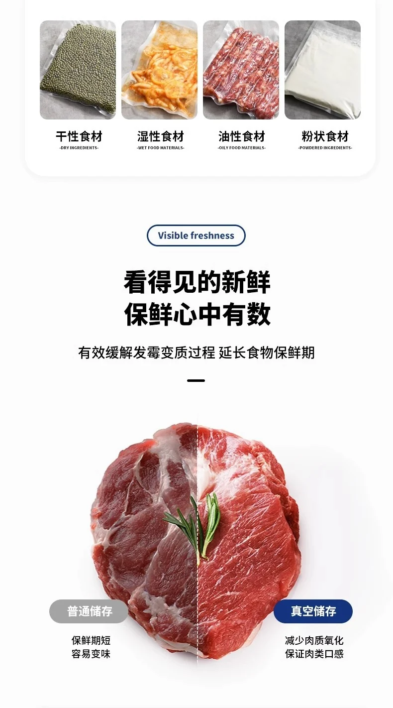 Vacuum Sealing Machine Packaging Fresh-keeping Machine Small Household Vacuum Food Air Sealing Machine] Fully Automatic Plastic