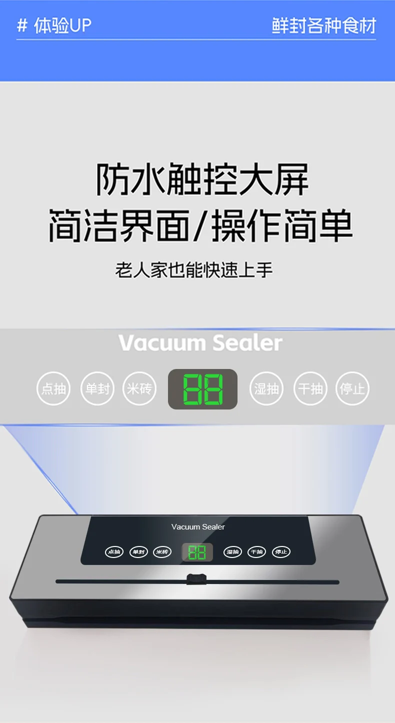 Vacuum Sealing Machine Packaging Fresh-keeping Machine Small Household Vacuum Food Air Sealing Machine] Fully Automatic Plastic
