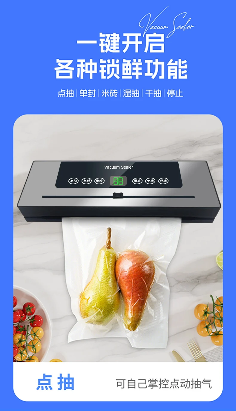 Vacuum Sealing Machine Packaging Fresh-keeping Machine Small Household Vacuum Food Air Sealing Machine] Fully Automatic Plastic