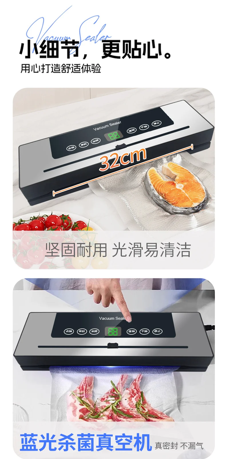 Vacuum Sealing Machine Packaging Fresh-keeping Machine Small Household Vacuum Food Air Sealing Machine] Fully Automatic Plastic